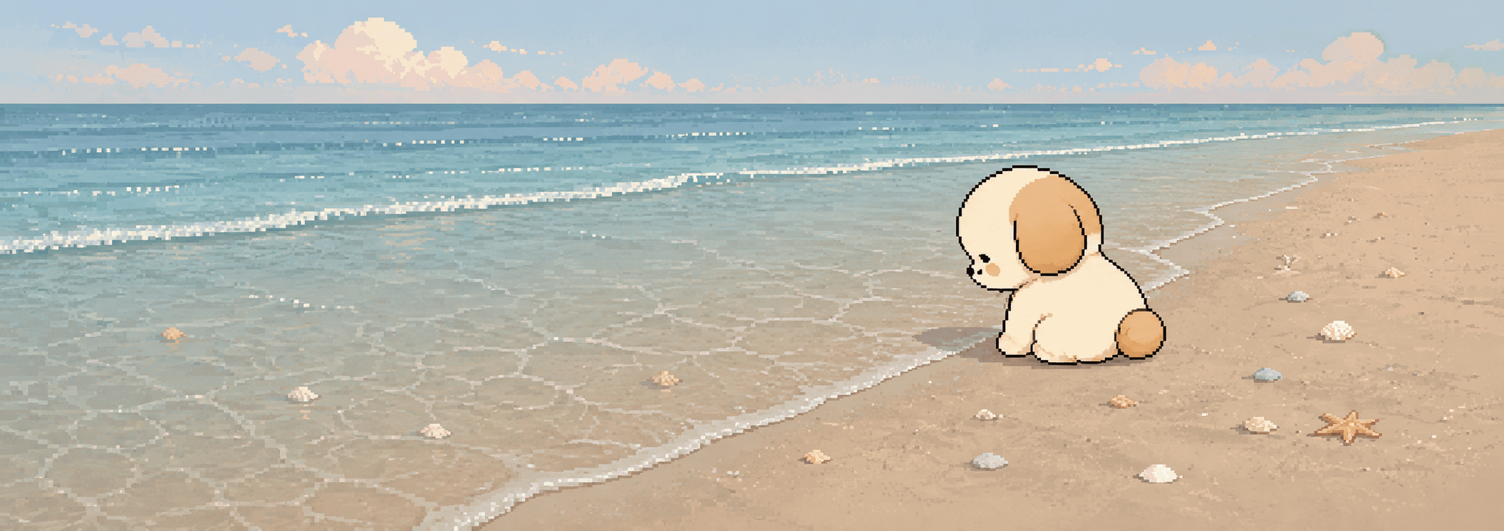 바다를 바라보는 율무